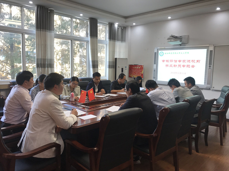 QQ图片20181012105025.jpg QQ图片20181012105025.jpg