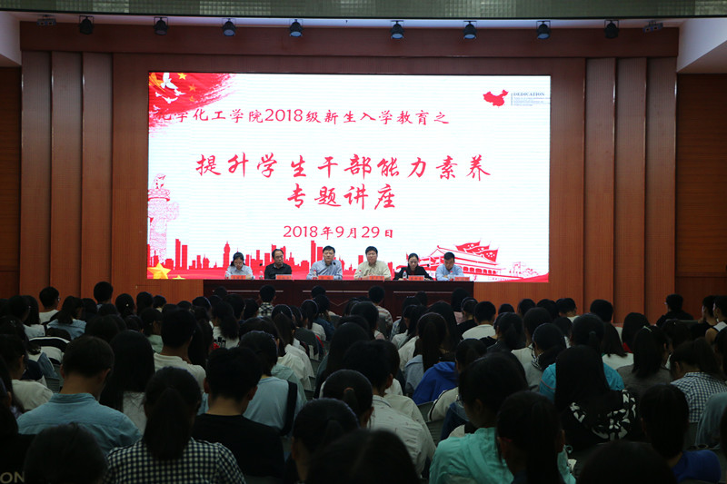 员工干部_副本.jpg 员工干部_副本.jpg